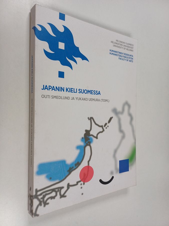 Japanin kieli Suomessa