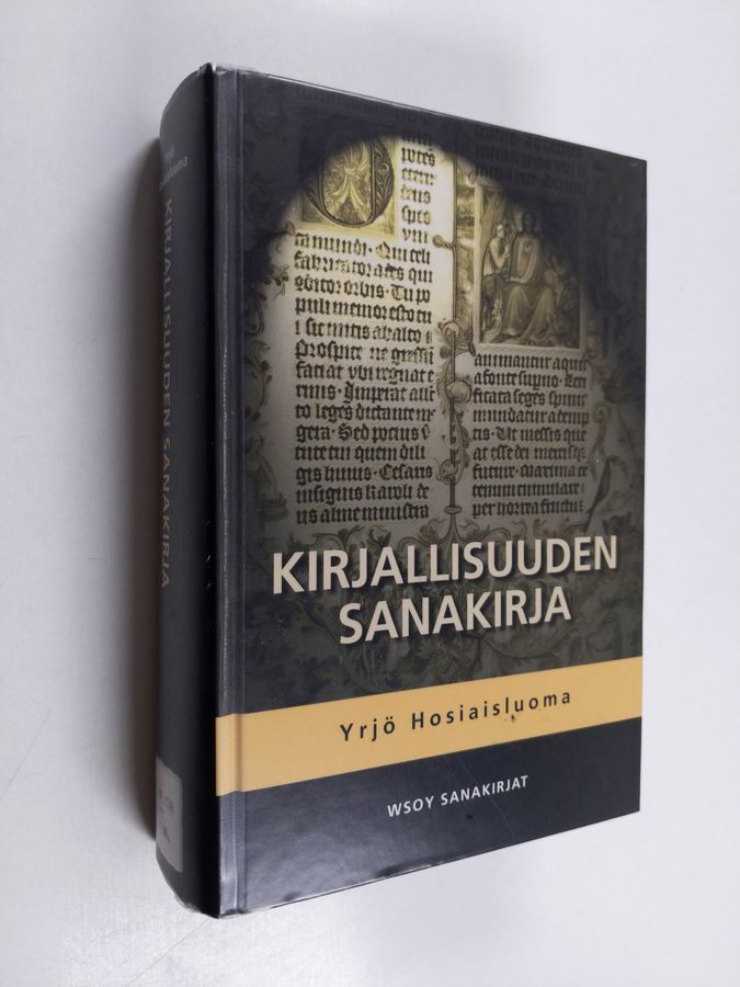 Kirjallisuuden sanakirja