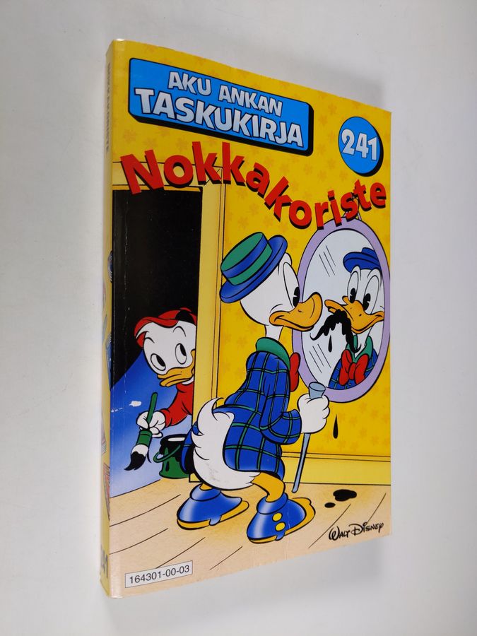 Nokkakoriste