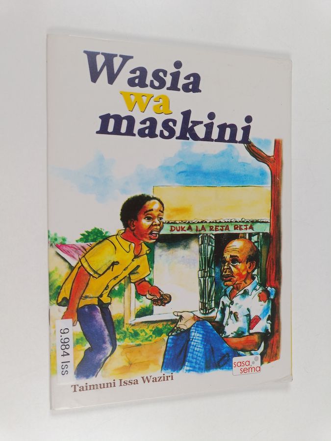Wasia wa Maskini