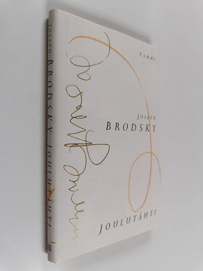 Joulutähti
