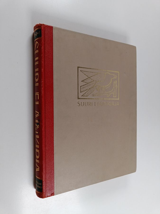 Francesco (toim.) Vallardi : Suuri eläinkirja 2 : Linnut, matelijat, sammakkoeläimet