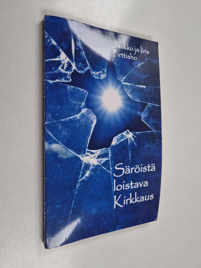 Säröistä loistava kirkkaus