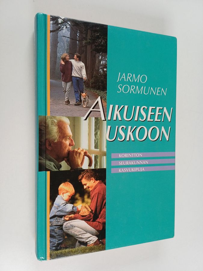Aikuiseen uskoon