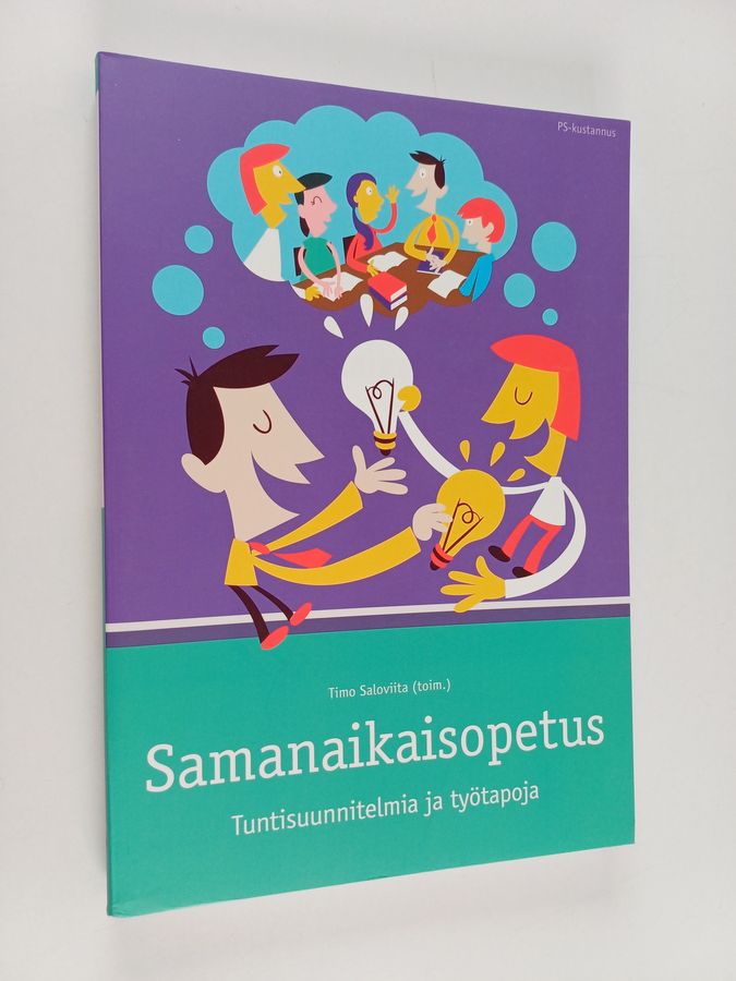 Samanaikaisopetus