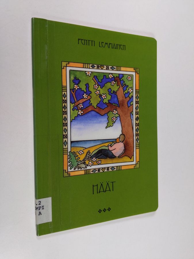 Pentti Lempiäinen : Häät : valmistamme vihkijuhlan