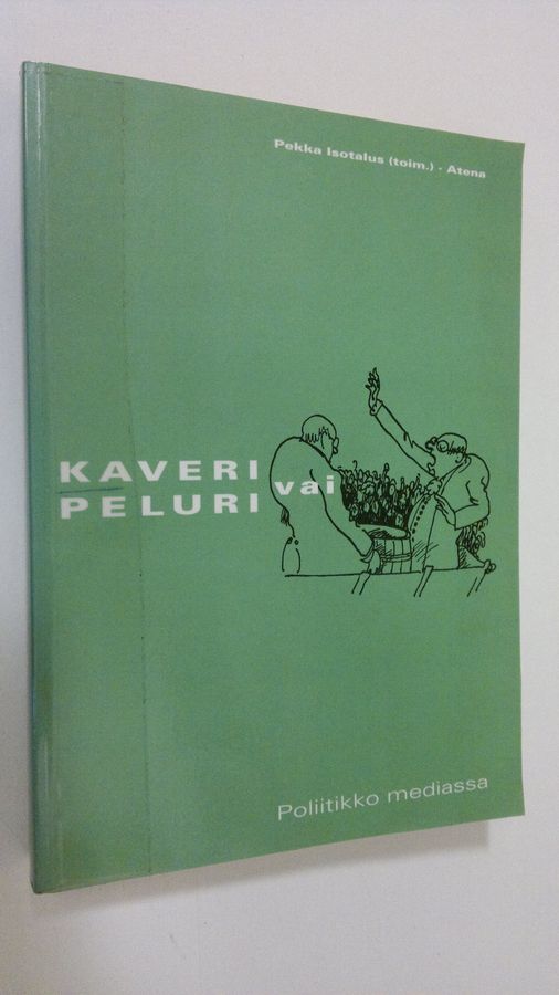 Kaveri vai peluri