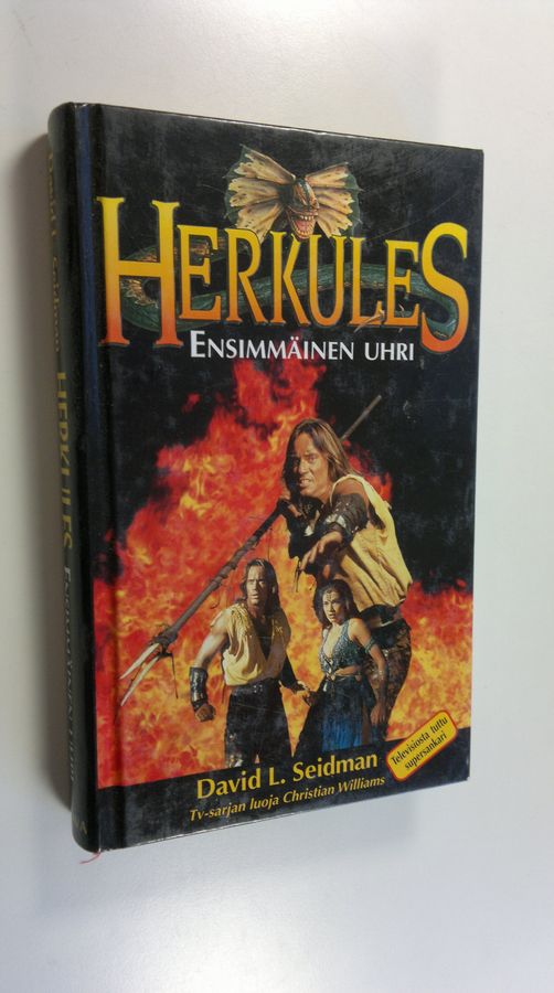 Ensimmäinen uhri
