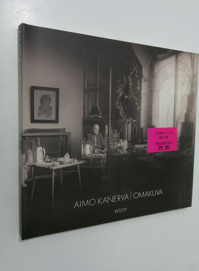 Aimo Kanerva : Omakuva