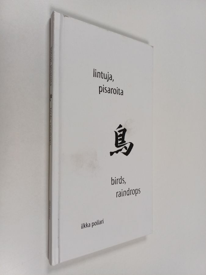 Lintuja, pisaroita =