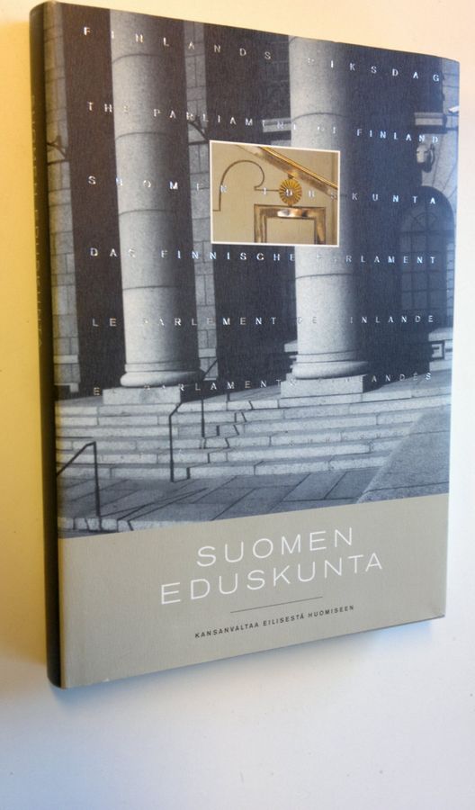Suomen eduskunta