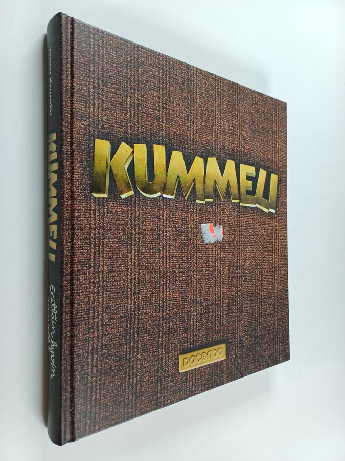 Kummeli