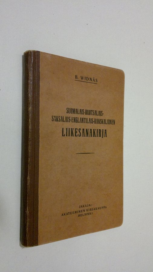Suomalais-ruotsalais-saksalais-englantilais-ranskalainen liikesanakirja