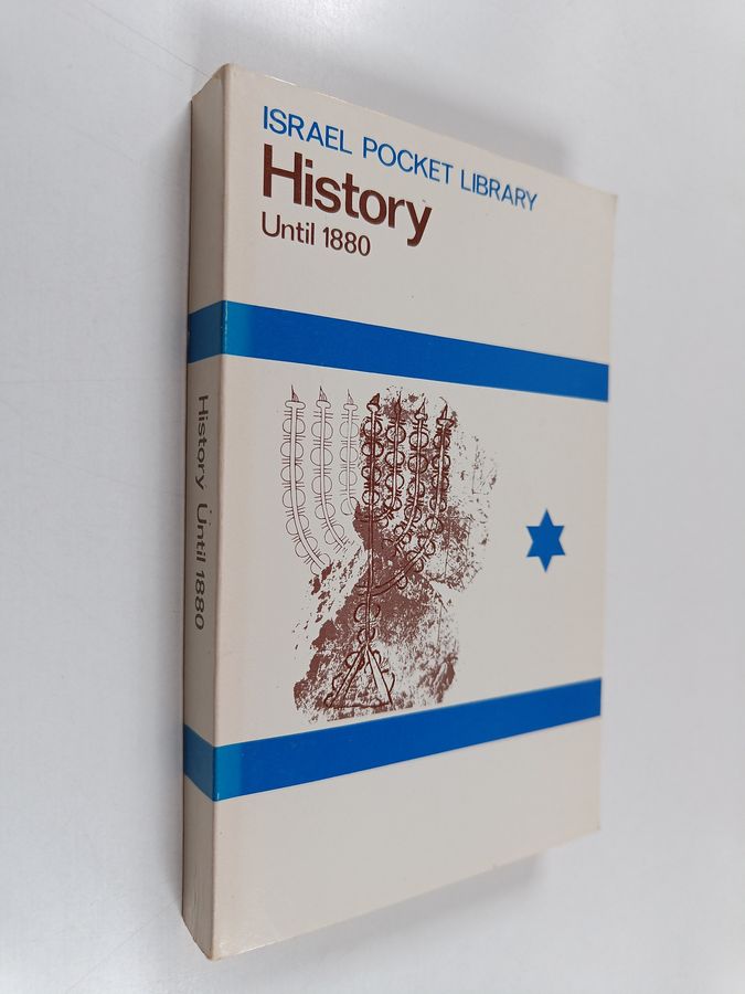 Israel Pocket Library : history until 1880