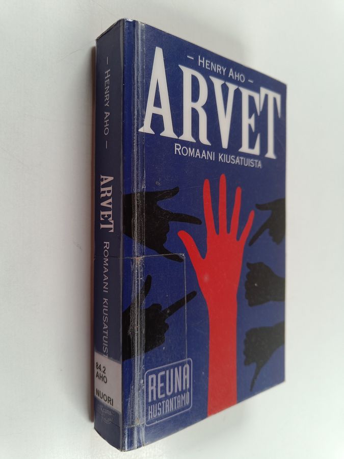 Arvet