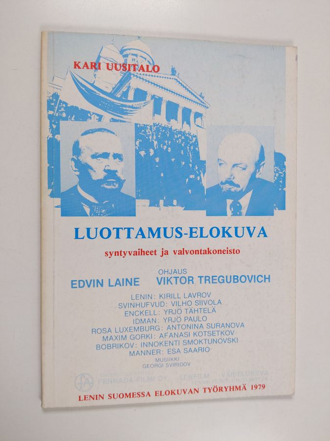 Luottamus-elokuva