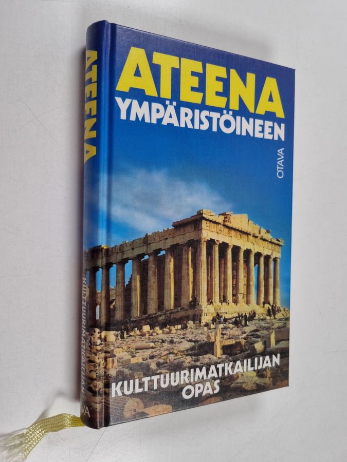 Ateena ympäristöineen