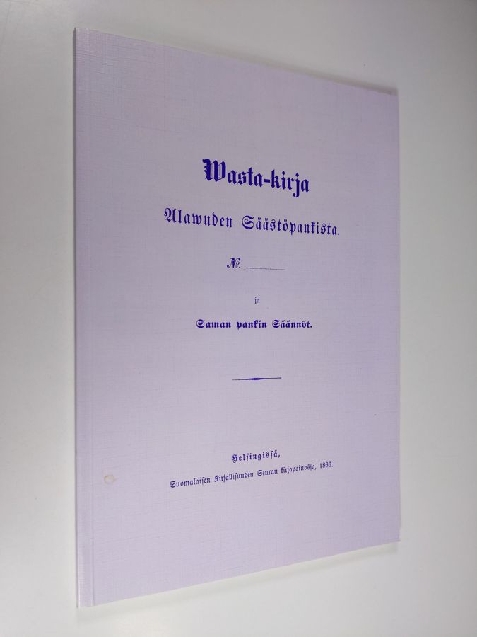 Alavuden säästöpankki 1867-1992