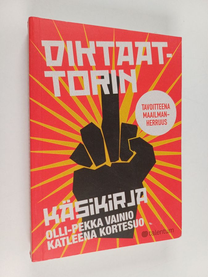 Diktaattorin käsikirja
