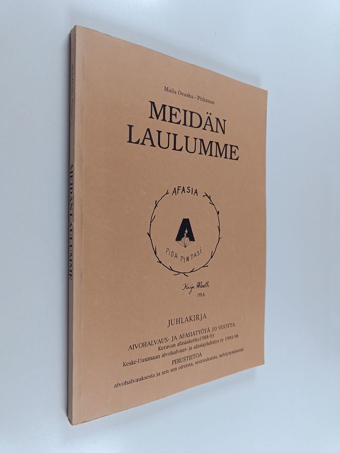 Meidän laulumme