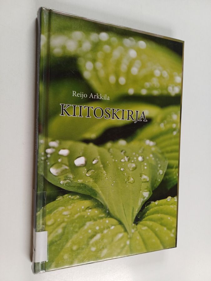 Kiitoskirja