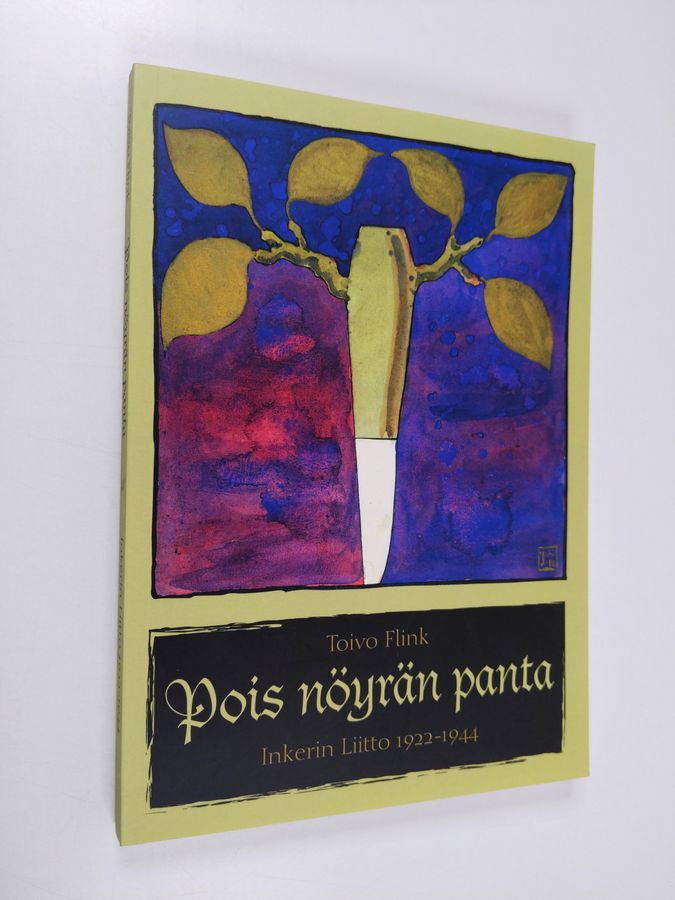 Pois nöyrän panta