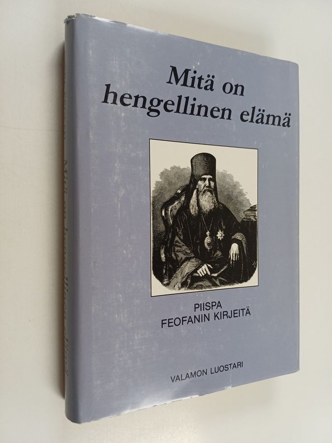 Mitä on hengellinen elämä