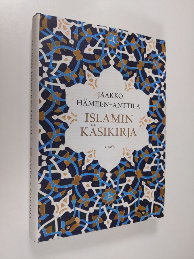 Jaakko Hämeen-Anttila : Islamin käsikirja