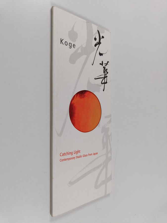 Contemporary Studio Glass from Japan