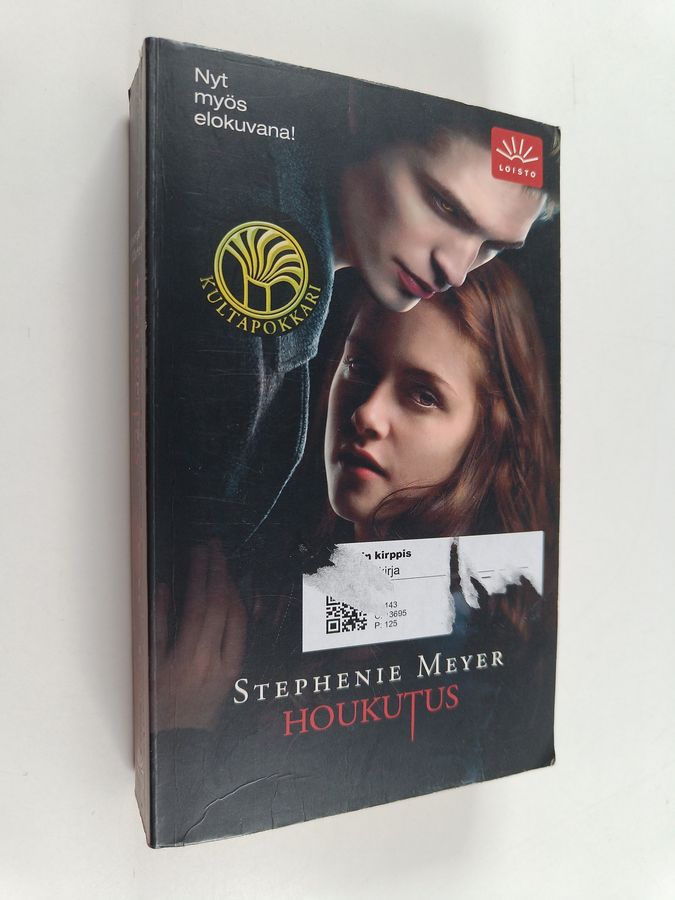 Stephenie Meyer : Houkutus