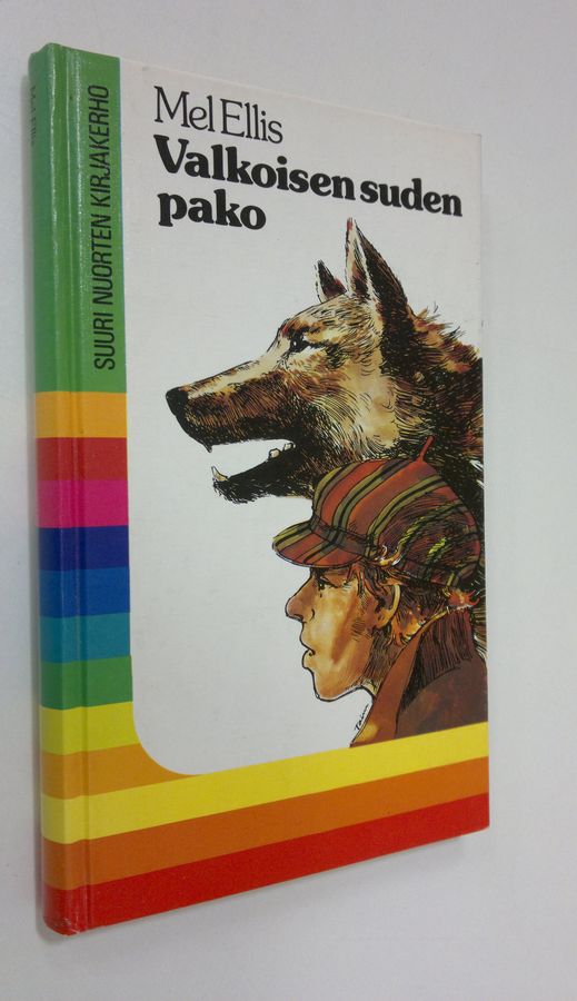 Valkoisen suden pako