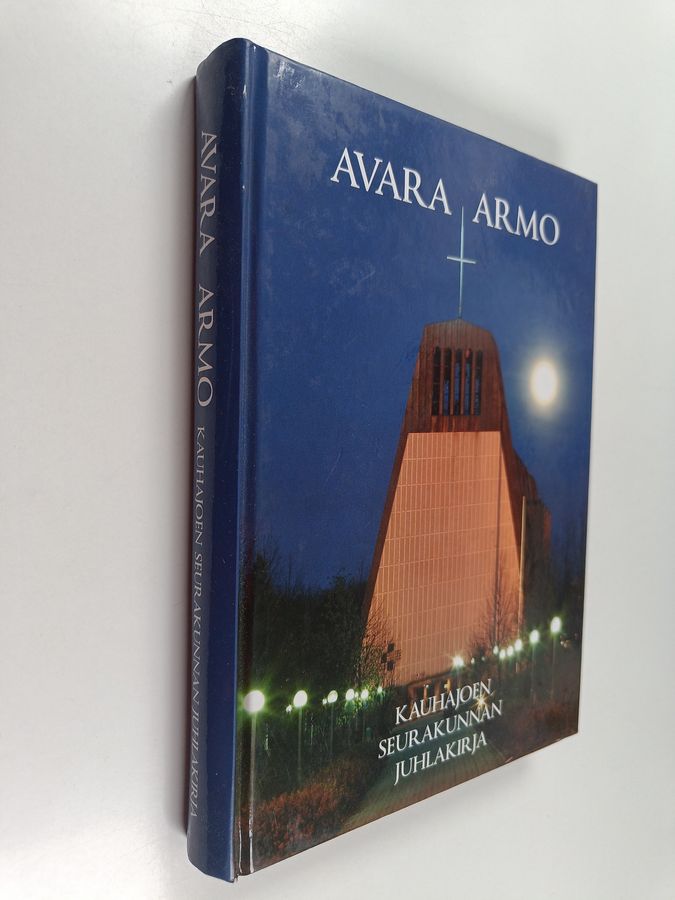 Avara armo