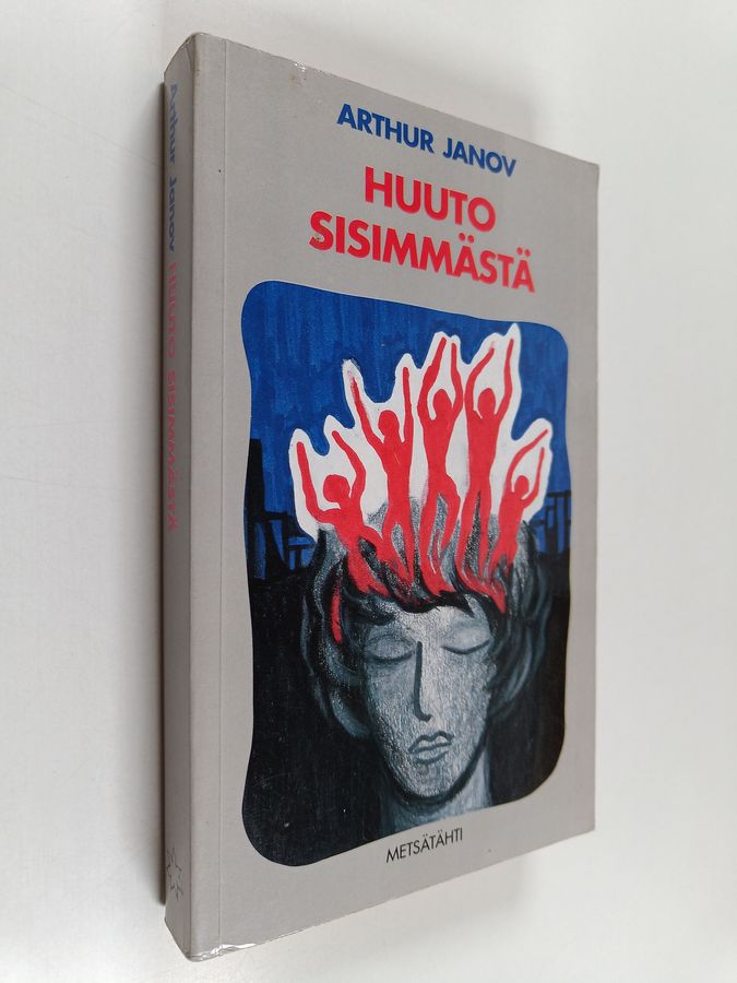 Huuto sisimmästä