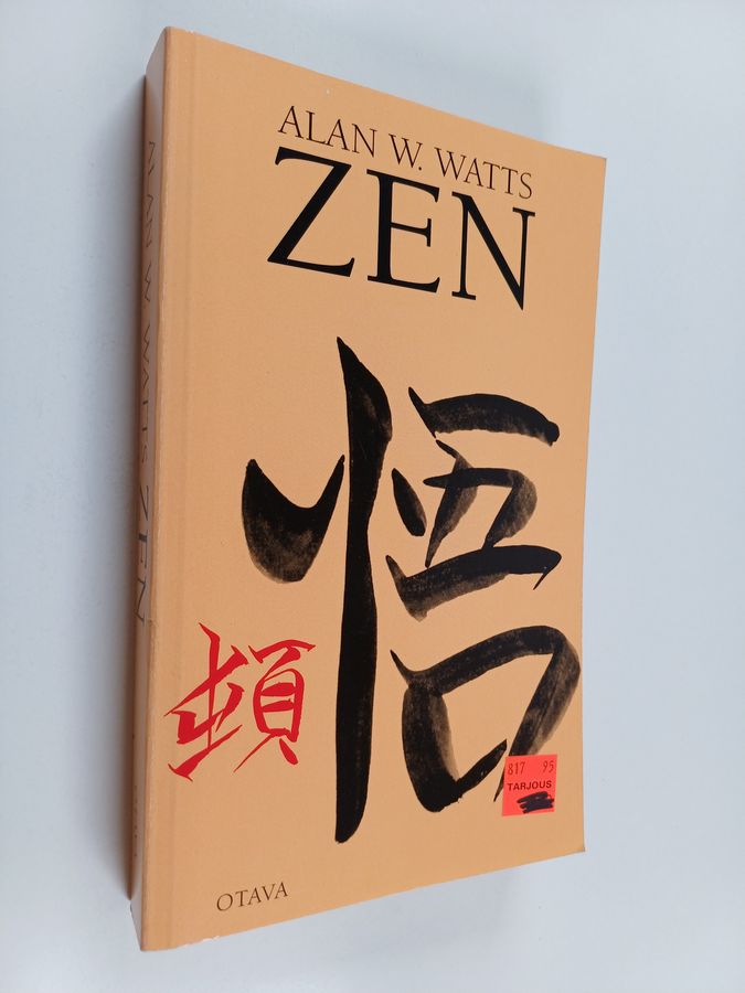 Alan W Watts : Zen