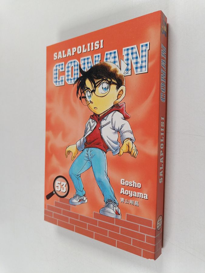 Gosho Aoyama : Salapoliisi Conan 53