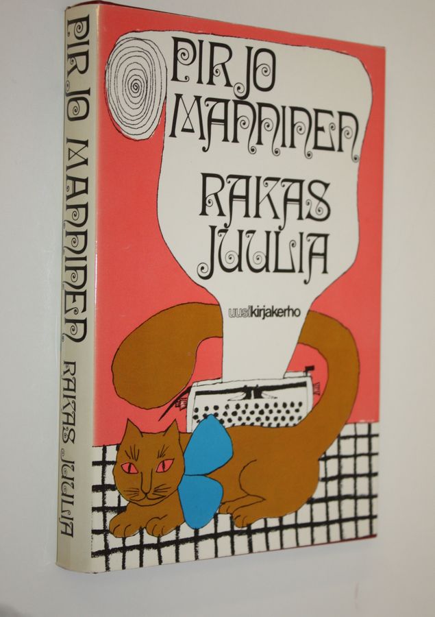 Pirjo Manninen : Rakas Juulia