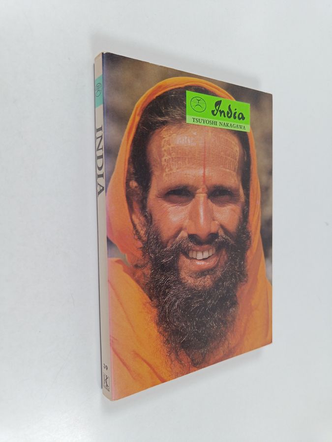 India - Centuries of Youth