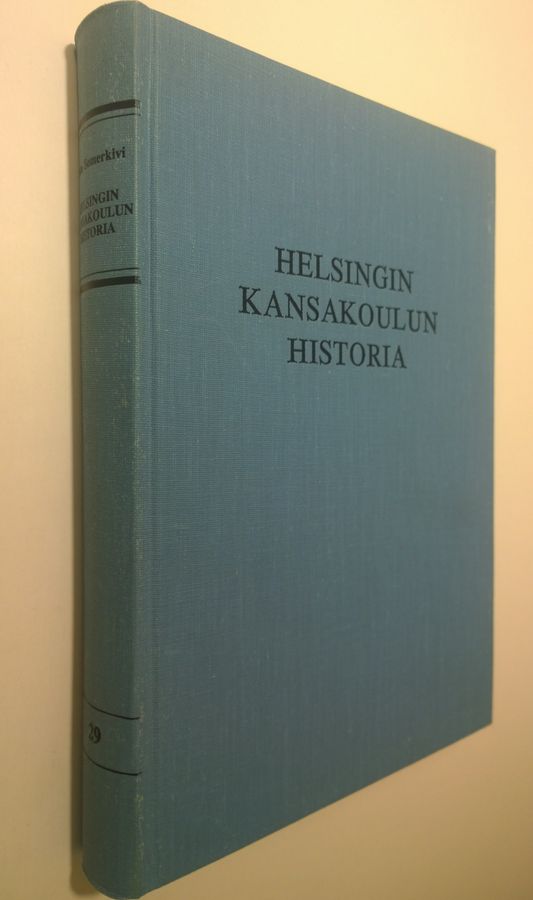 Helsingin kansakoulun historia