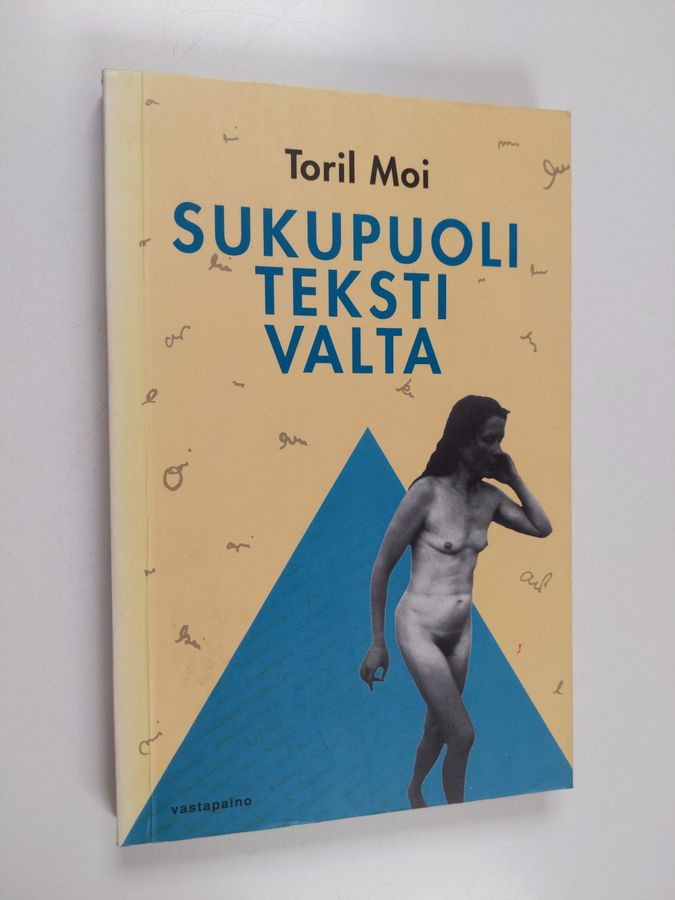 Sukupuoli, teksti, valta