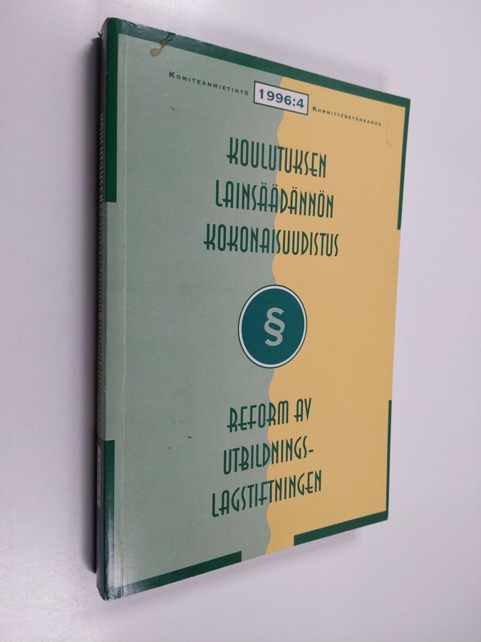 Koulutuksen lainsäädännön kokonaisuudistus