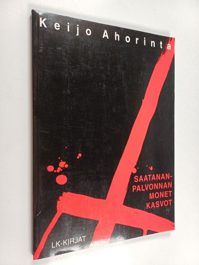 Saatananpalvonnan monet kasvot