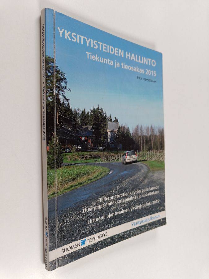 Yksityisteiden hallinto