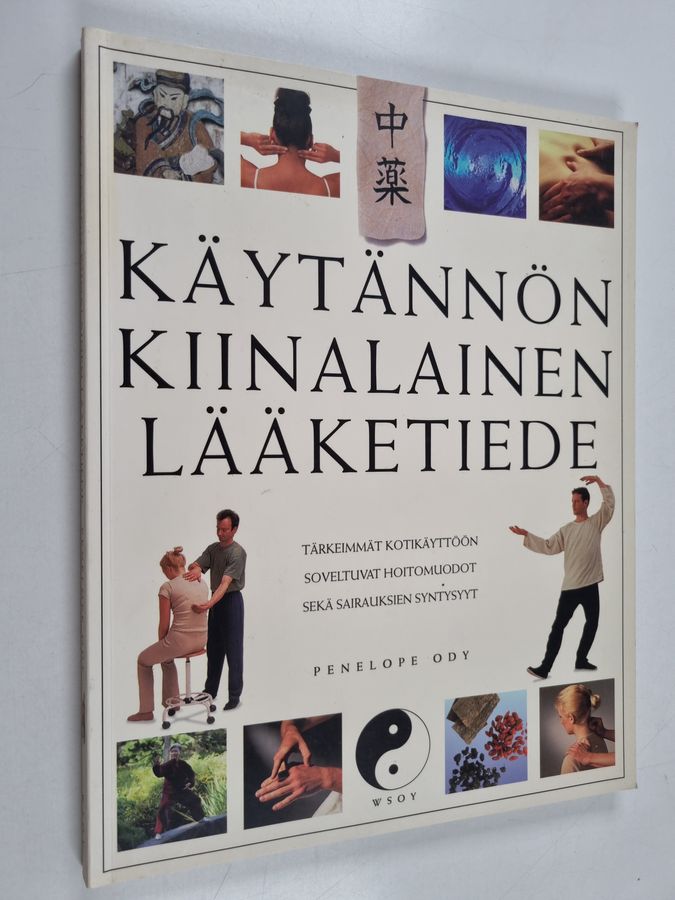 Käytännön kiinalainen lääketiede