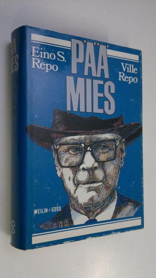 Eino S. Repo : Päämies : henkilökuva Urho Kekkosesta hänen presidenttiajaltaan