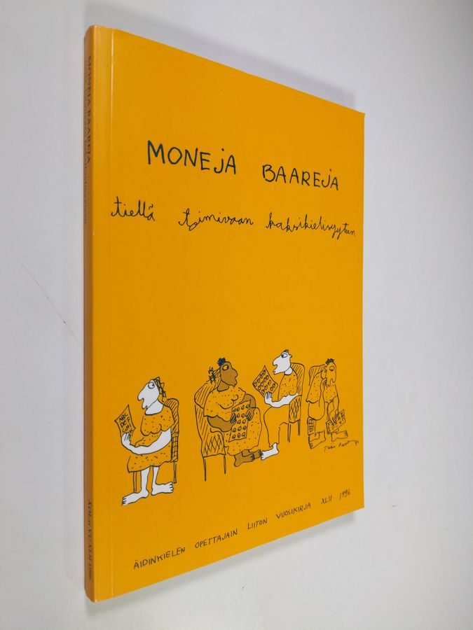 Moneja baareja