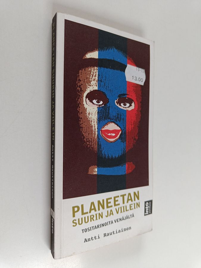 Planeetan suurin ja viilein
