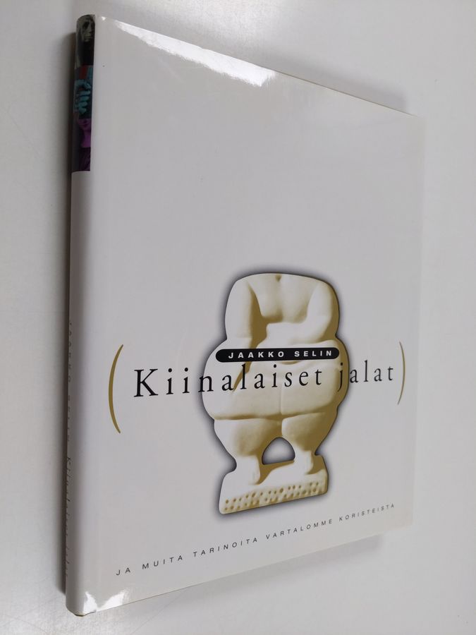 Kiinalaiset jalat