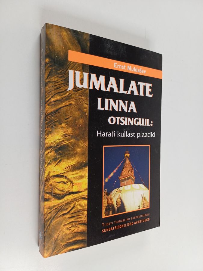 Tiibeti teadusliku ekspeditsiooni sensatsioonilised avastused