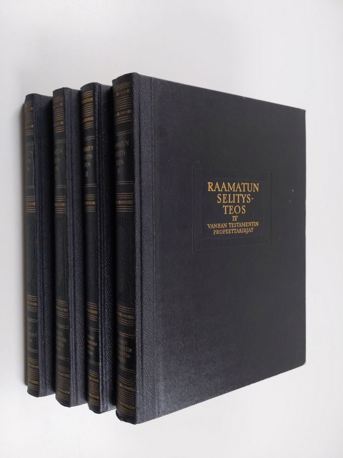 A. F. Puukko : Raamatun selitysteos 1-4
