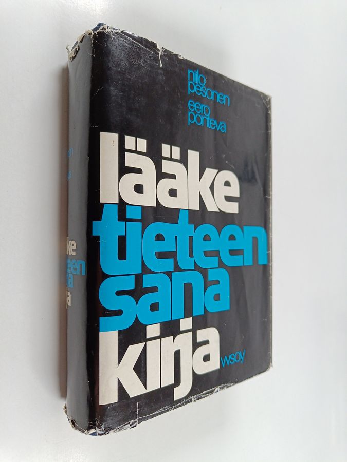 Lääketieteen sanakirja